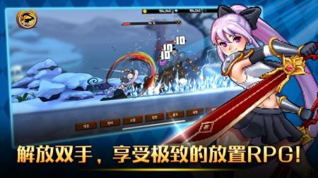 雙刀片（Dual Blader）
