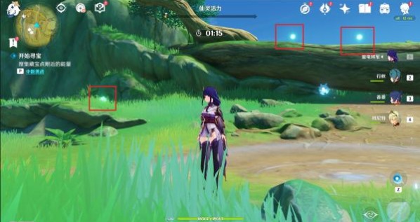 原神秘寶迷第四天藏寶地攻略詳解