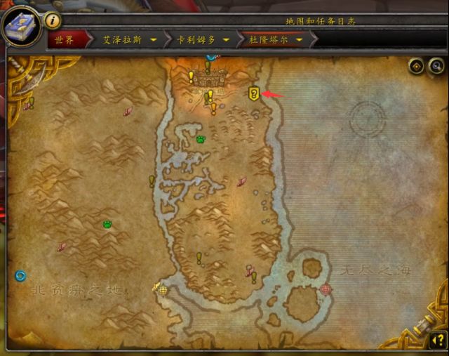 魔獸世界10.0部落主線任務(wù)在哪接