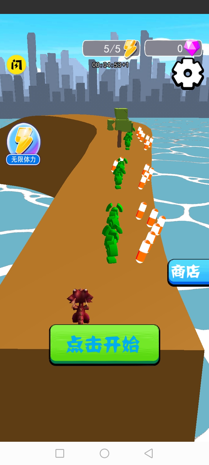 怪獸對(duì)決大戰(zhàn)