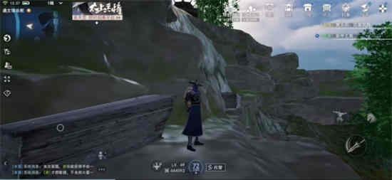《不良人3》通文館地圖寶箱位置介紹