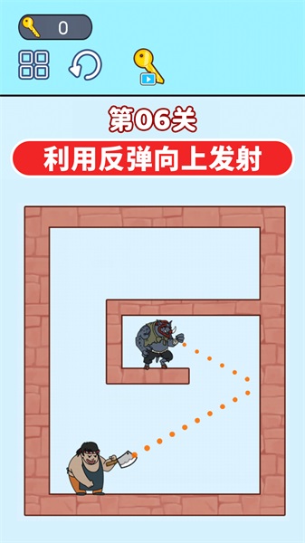 通關大挑戰(zhàn)