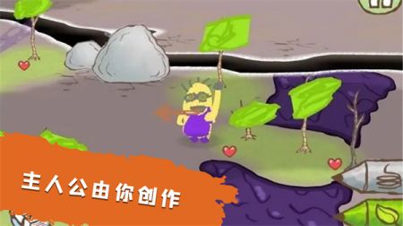 模擬魔法大師
