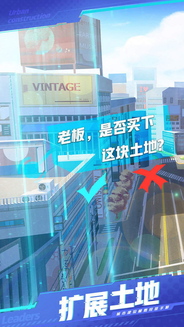 商道高手金牌俏佳人