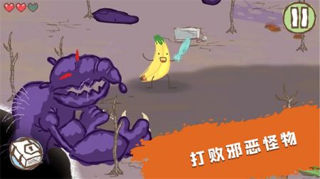 模擬魔法大師