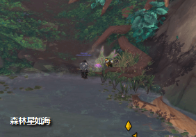 魔獸世界10.0采藥新技能效果是什么