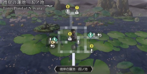 《另一個伊甸》輪回巨鐮與無實之紅蓮通關攻略