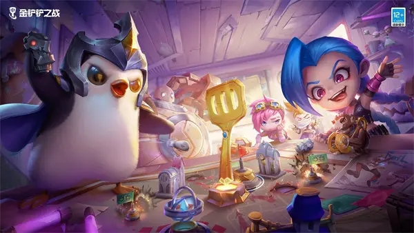 金鏟鏟之戰s7.5什么時候更新-金鏟鏟之戰s7.5什么時候上線