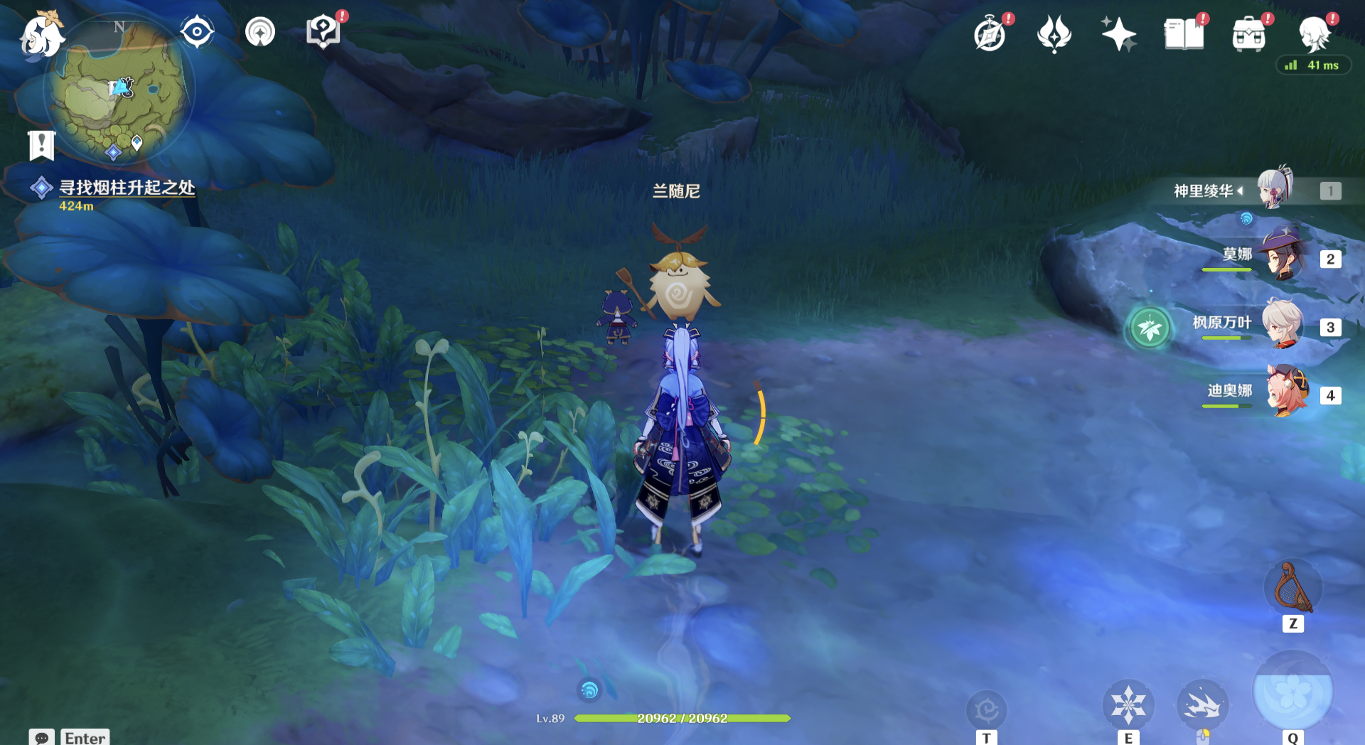 原神原木刀圖紙?jiān)谀膿Q