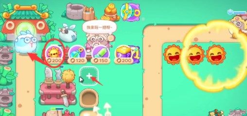 《保衛蘿卜4》喜樂月餅節第2關通關攻略
