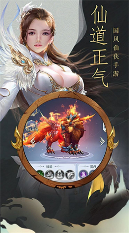 戰(zhàn)玲瓏2之九界獨(dú)尊