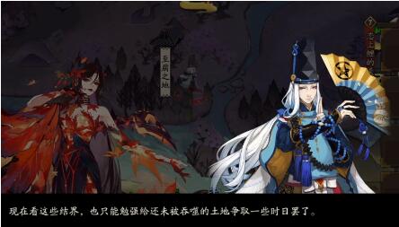 游俠網(wǎng)6