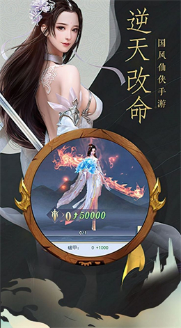 戰(zhàn)玲瓏2之九界獨(dú)尊