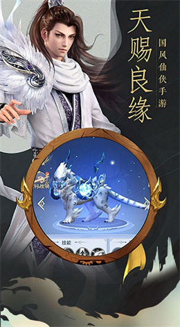 戰(zhàn)玲瓏2之九界獨(dú)尊