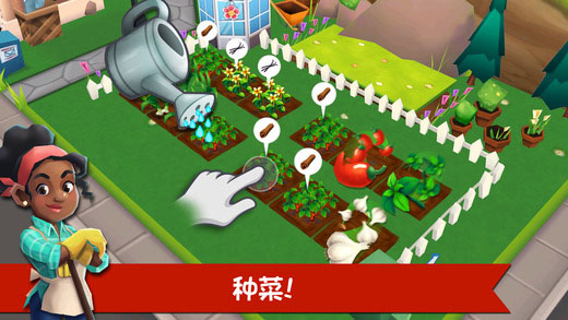 餐廳物語(yǔ)2安卓版