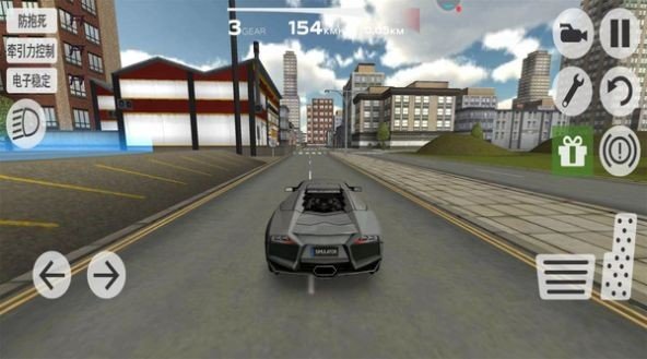 狂野城市飆車手游