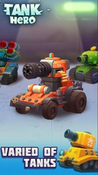 坦克地牢英雄（Tank Hero）