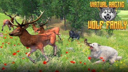 虛擬北極狼家庭模擬器（Virtual Arctic Wolf Family Simulator）