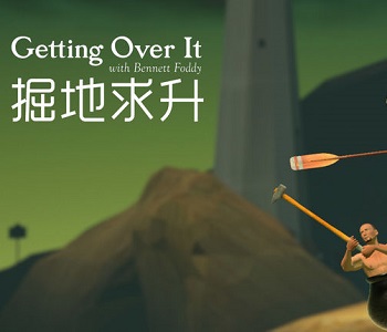 下半身在罐子里的游戲叫什么