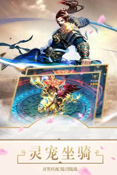 醉美人游戲