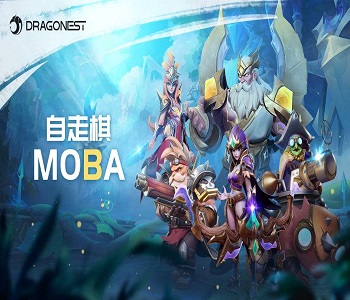 好玩的自走棋手游大全