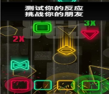 考驗(yàn)玩家手速的游戲