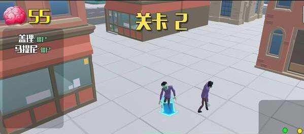 爆裂街頭2