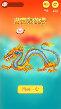 新魚(yú)兒游游游