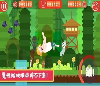 可以讓你發(fā)泄壓力的游戲