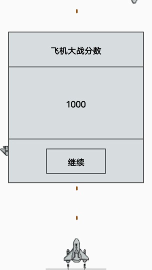 SmartPlan