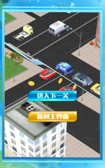 我的先行計(jì)劃