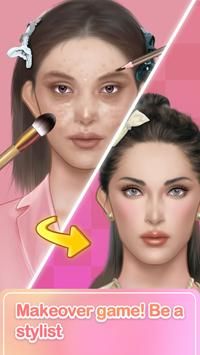 化妝新星（Makeup Nova）