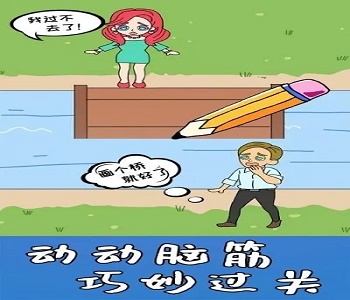 趣味繪畫(huà)游戲