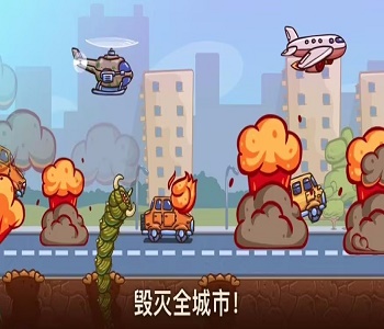 可以隨意破壞的解壓游戲