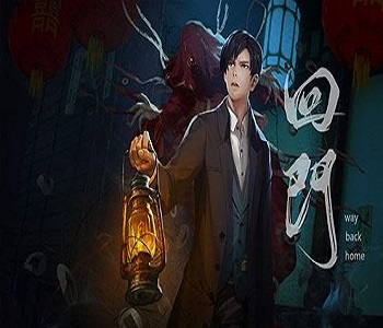 推理解謎手游大全