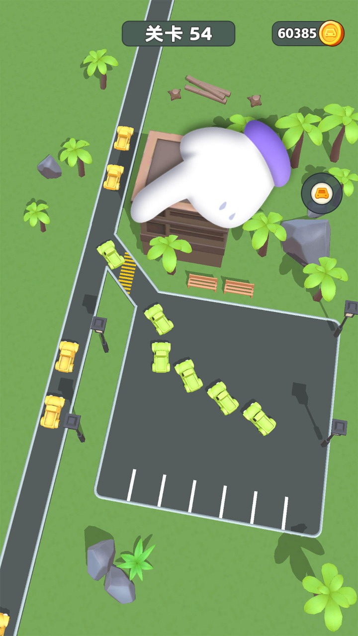 穿越車流