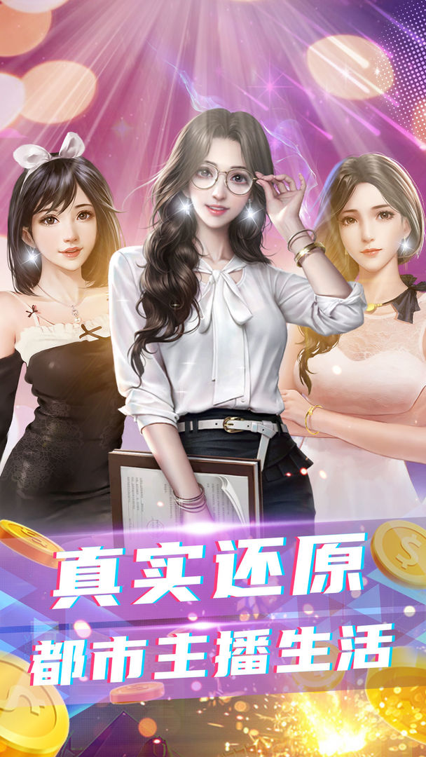 擁堵的城市