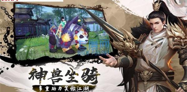 凌風(fēng)天下