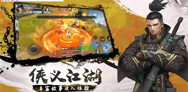 凌風(fēng)天下