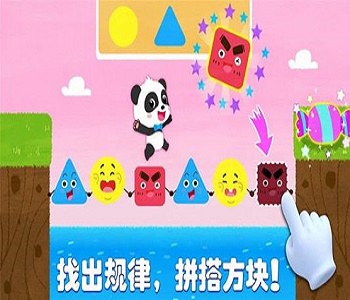 可以鍛煉思維的游戲大全