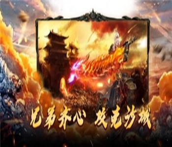 全國最大的傳奇發(fā)布網(wǎng)合集
