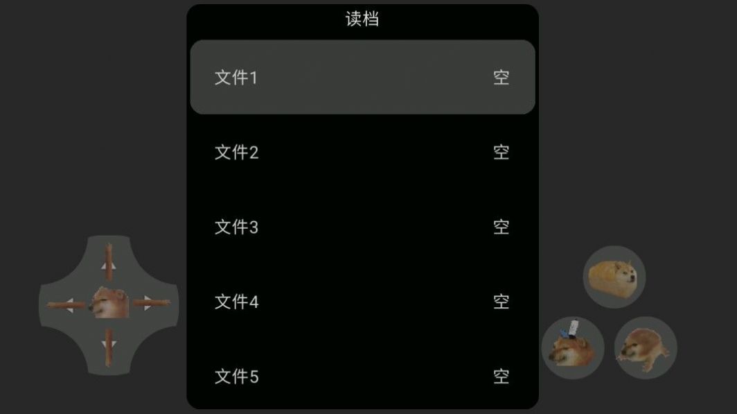 屑老板VS鯤