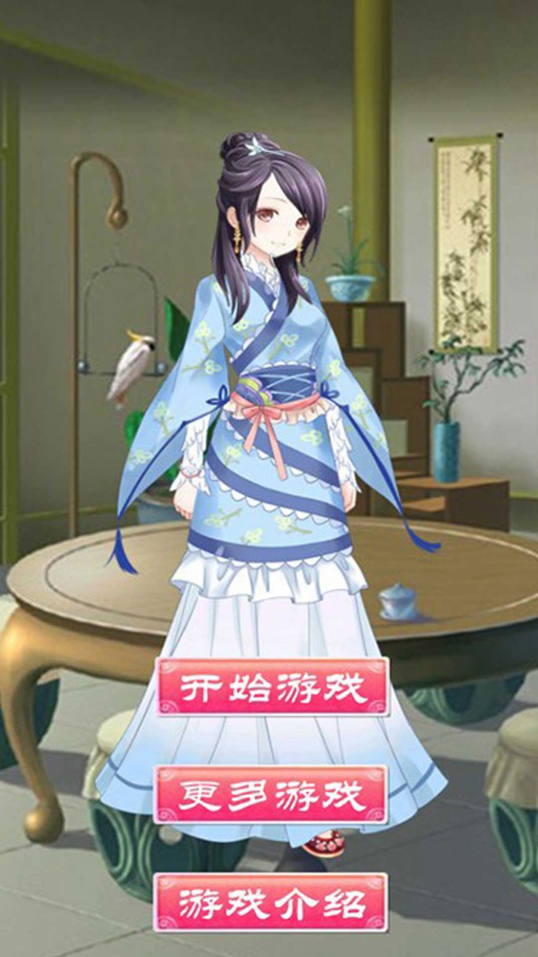 時(shí)尚公主唯美風(fēng)