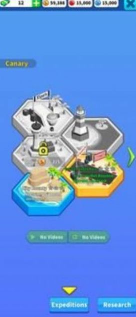 怠速車輛工廠(Idle Vehicle Factory)