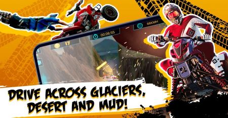 四輪摩托特技（ATV Quad）