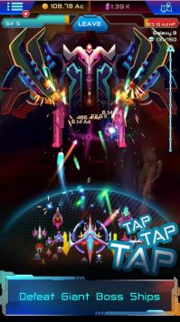 空降兵科幻攻打者（Void Troopers）