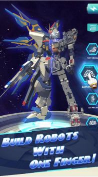 閑置機器人制造（Idle Robot）