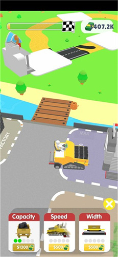 條條大路