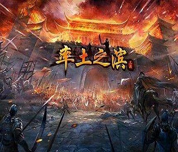 經(jīng)典好玩的策略手游