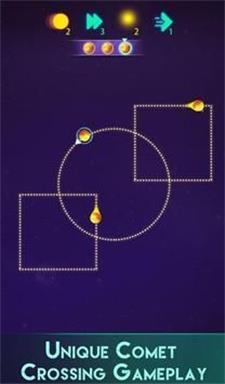 彗星穿越(Comet Cross)